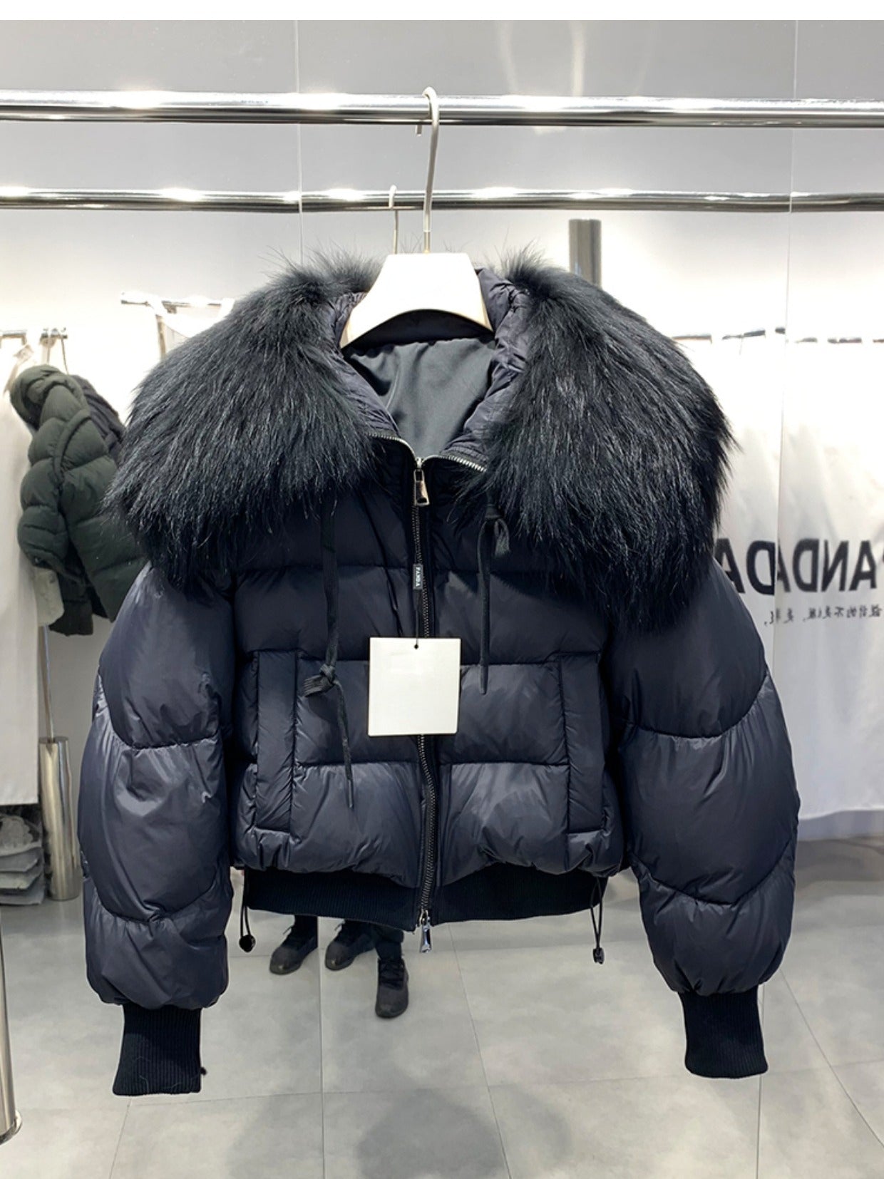PUFFER JACKET