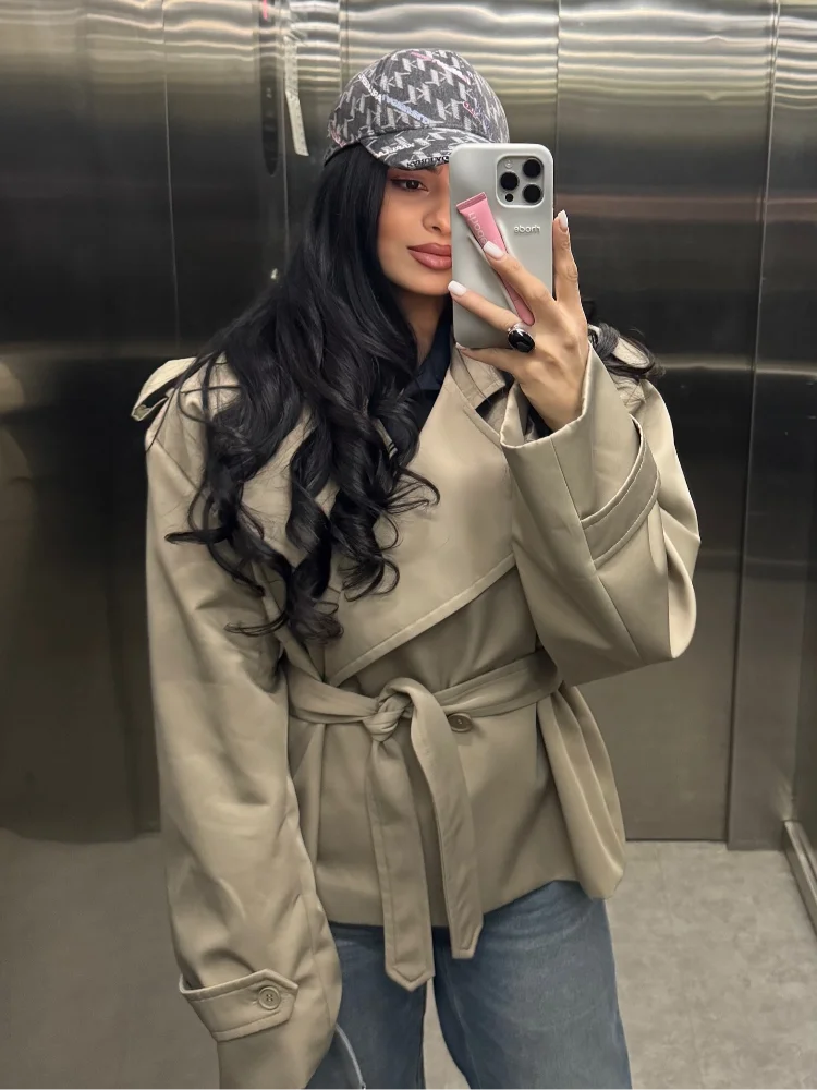 WINDPROOF JACKET